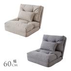 3WAY диван-кровать одиночный ткань диван 1 местный . диван-кровать наклонный модный Северная Европа интерьер compact living мебель 