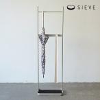 傘立て スリム コンパクト SIEVE antenna umbrella hanger  傘掛け スタンド おしゃれ 北欧 シンプル アンブレラスタンド 玄関