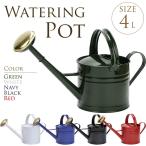  watering can stylish tin plate jouro watering can stylish tin plate made simple watering can 4L