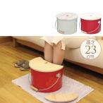 日本製 足湯 トタン バケツ  国産 暑さ対策 足水 フットバス 保温 保冷 熱中症 対策 ヒノキ リラックス 冷え性 寒さ 対策 夏 冬 猛暑 酷暑 残暑