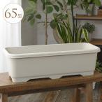 プランター かわいいの人気商品 通販 価格比較 価格 Com