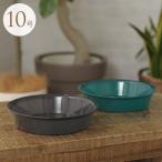 Yahoo! Yahoo!ショッピング(ヤフー ショッピング)プラ鉢 シンプル かわいい 屋外 プラスチック 軽い フラワーカップ 受け皿 涼風園芸 ポット用 10号