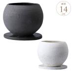 陶器鉢 水抜き穴あり プランター おしゃれ 和室になじむ 土の気持ち 卵型 L