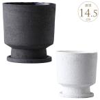 陶器鉢 水抜き穴あり プランター おしゃれ 【outlet】 和室になじむ 土の気持ち カップ型 L