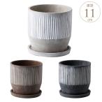 プランター 小さい コンクリート 鉢 底穴あり おしゃれ 和風 プランターポット 落ち着きの縦縞 S