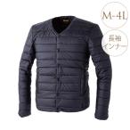 防寒 暖かい 作業着 ヒーターベスト 防寒対策 DiVaiZ 電熱長袖インナー