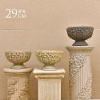 鉢 プランター アンティーク 可憐なバスケット エリーゼ ゴブレット S 直径29cm  カゴ 屋外 鉢カバー おしゃれ 底穴あり プランターカバー