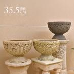  горшок посадочная машина античный возможно .. корзина Elise бокал L диаметр 35.5cm корзина наружный горшок покрытие модный низ дыра есть крышка плантатора 