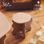 ferm LIVING ферма living Slope Stool slope табурет Kids табурет Северная Европа Kids стул интерьер мебель модный симпатичный 