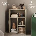ferm LIVING ферма living Slope Bookcase slope книжка кейс книга с картинками полки Северная Европа интерьер мебель книжный шкаф ребенок часть магазин Kids салон 