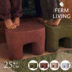  Северная Европа подножка Kids ferm LIVING ферма living Podo Stoolpodo табурет высота 25cm табурет стремянка популярный подножка салон 