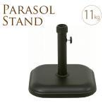 パラソルベース角型パラソルスタンド11kgパラソル用スタンドベース土台固定...