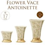 花瓶 フラワーベース プランター 北欧 おしゃれ フランス王室風 陶器花瓶 アントワネット L