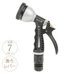  разбрызгивание воды gun душевой распылитель мойка машин . уборка мойка водоснабжение шланг .. metal разбрызгивание воды форсунка задний рычаг 7 образец 