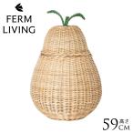 ショッピングラタン ferm LIVING Pear Braided Storage 洋ナシのカゴ Lサイズ  おしゃれ ディスプレイ 北欧 雑貨 インテリア バスケット ラタン