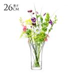 透明 ガラス おしゃれ シンプル LSA International フラワーベース FLOWER フラワー FLARED BOUQUET VASE 花瓶 H26cm
