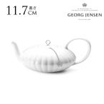 ジョージジェンセン BERNADOTTE TEA POT ティーポット PORCELAIN   磁器 陶器 ポーセリン 急須 ポット 北欧 おしゃれ