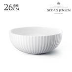 ジョージジェンセン BERNADOTTE SALAD BOW サラダボウル PORCELAIN  磁器 陶器 ポーセリン ボウル 北欧 白 ホワイト 食器