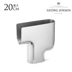 ジョージジェンセン NENDO VASE フラワーベース 花瓶 B MEDIUM ステンレス  インテリア 雑貨 花器 大きい 枝 枝物 金属 シルバー 銀