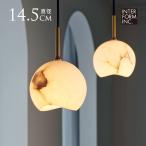 ペンダントライト北欧ガラスおしゃれKarvia月のようなランプシェードのみ...