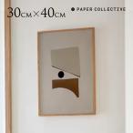 ポスター 北欧 アートポスター ペーパーコレクティブ Tipping Point 01 転換点 30×40cm  インテリア 玄関 おしゃれ