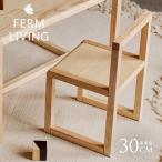  Kids стул из дерева ferm LIVING ферма living lito искусственная приманка ki tech to стул ширина 32cm Ash Северная Европа интерьер мебель модный симпатичный 