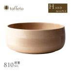 サラダボウル 木製 日本製 taffeta 野�