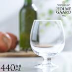 ビール グラス おしゃれ HOLMEGAARD ホ�