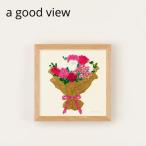 a good view ポスター バラのブーケ 20×20cm/30×30cm 米津祐介 アートポスター デザイン ウォールデコレーション おしゃれ
