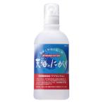 赤穂化成 天海のにがり 450mlマグネシウム栄養機能食品