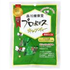 森川健康堂 プロポリ