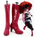 ワンピース ペローナ コスプレの人気商品 通販 価格比較 価格 Com