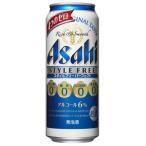 国産ビール