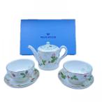 8G005Wedgwood Wedgwood teapot набор чашек блюдце посуда новый товар 