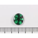 希少!トラピッチェエメラルド1.45ct