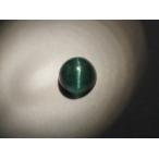 希少！インディゴライトキャッツアイ0.42ct