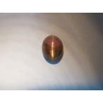 希少！パーティーカラード・トルマリンキャッツアイ0.57ct