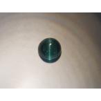 希少！インディゴライトキャッツアイ0.53ct