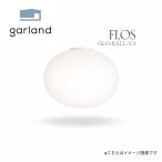 [ с коробкой /2022 год производства ]FLOSf Roth GLO-BALL C1 ESY свечение мяч висячая лампа 4 потолочный светильник свет современный Италия jasper molison