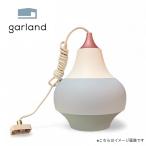 Louis Poulsen Louis sport чувство .rukCIRQUE Φ220 подвесной светильник лампа освещение белый оттенок голубого Северная Европа современный дизайнерский 