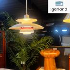  стандартный товар Louis Poulsen Louis sport senPH5 подвесной светильник лампа освещение ya Magi wa