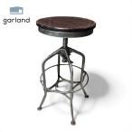 Northern Ohio Industrialno- The no высокий o in пыль настоящий toredoTOLEDO поворотный высокий табурет (8) счетчик стул стул промышленность 