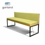 Muji Ryohin MUJI внутри рисовое поле . line bench зеленый обеденный bench стул стул steel из дерева Северная Европа современный простой стильный редкий 