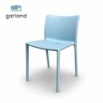 MAGIS マジス AIR-CHAIR エアーチェア(1) 