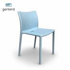MAGIS マジス AIR-CHAIR エアーチェア(3) 