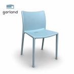 MAGIS マジス AIR-CHAIR エアーチェア(4) 