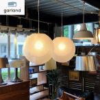 YAMAGIWA/ya Magi waMAYUHANAmayu - na(4) подвесной светильник 321P2911W. восток Тоёо стакан волокно освещение белый 