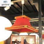  гора рисовое поле освещение Vintage ткань затенитель от солнца красный красный подвесной светильник освещение свет Showa Retro retro 