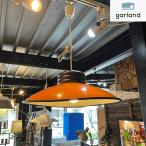  Vintage vendange освещение висячая лампа orange Mid-century retro 