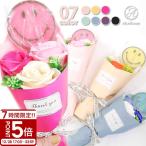 ソープフラワーブーケ花束ギフト卒業...